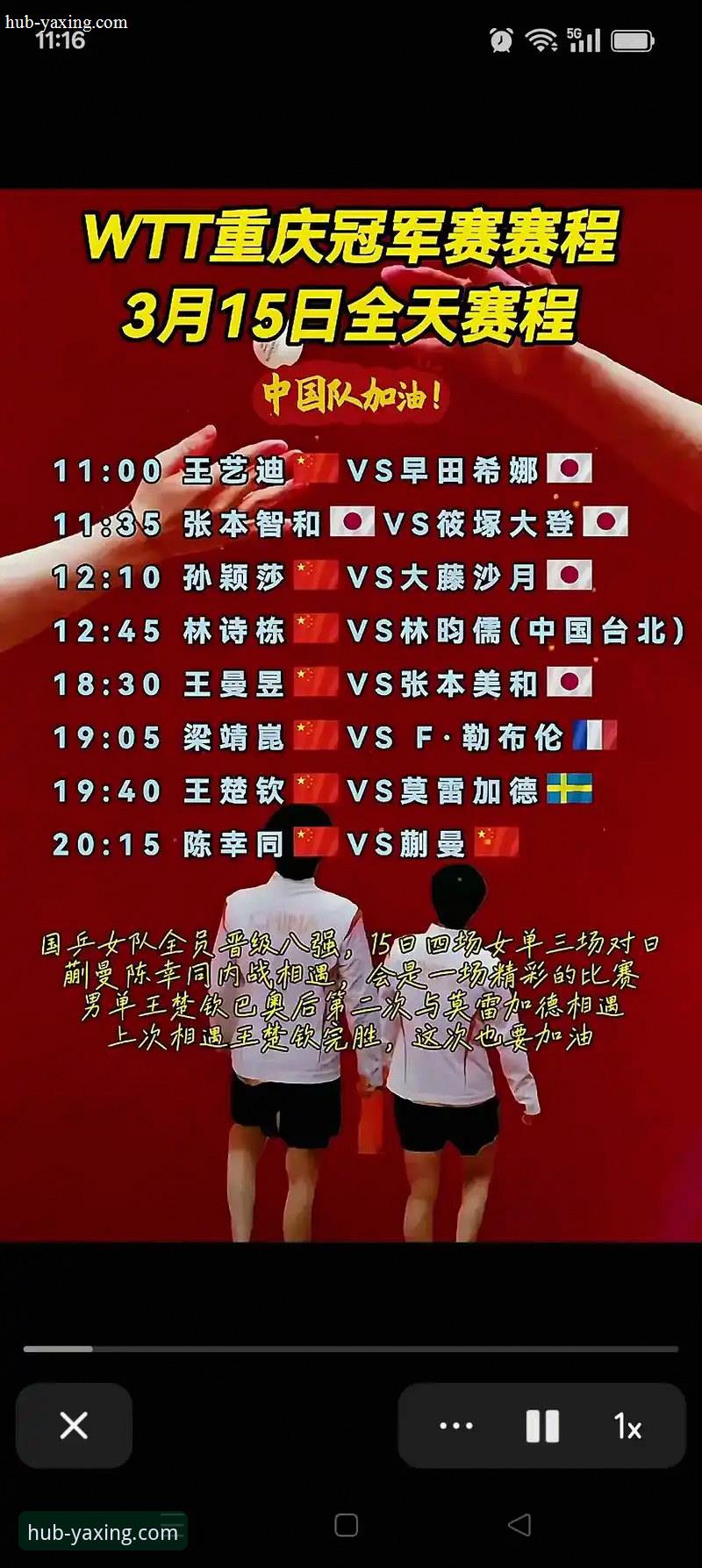 传奇教练唐尼尔森去世享年赛事走势观察
