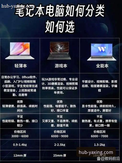 响尾蛇调整投手阵容迎来索赛事走势观察